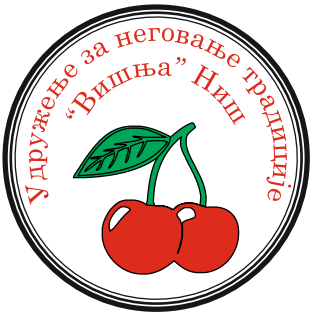 Visnja Shop